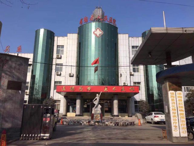 王萍|2013年7岁男孩输液中突然去世,2小时后主治医生也坠楼身亡