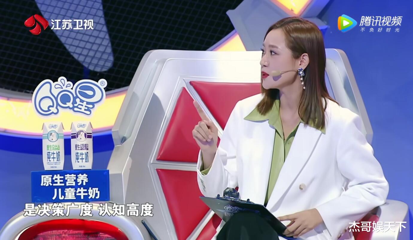 最强大脑第九季|《最强大脑9》首播，升维赛制谁支持谁吃亏，挑战项目更加小儿科