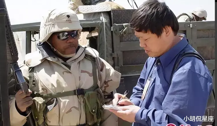 老胡|别被老胡牵着鼻子走