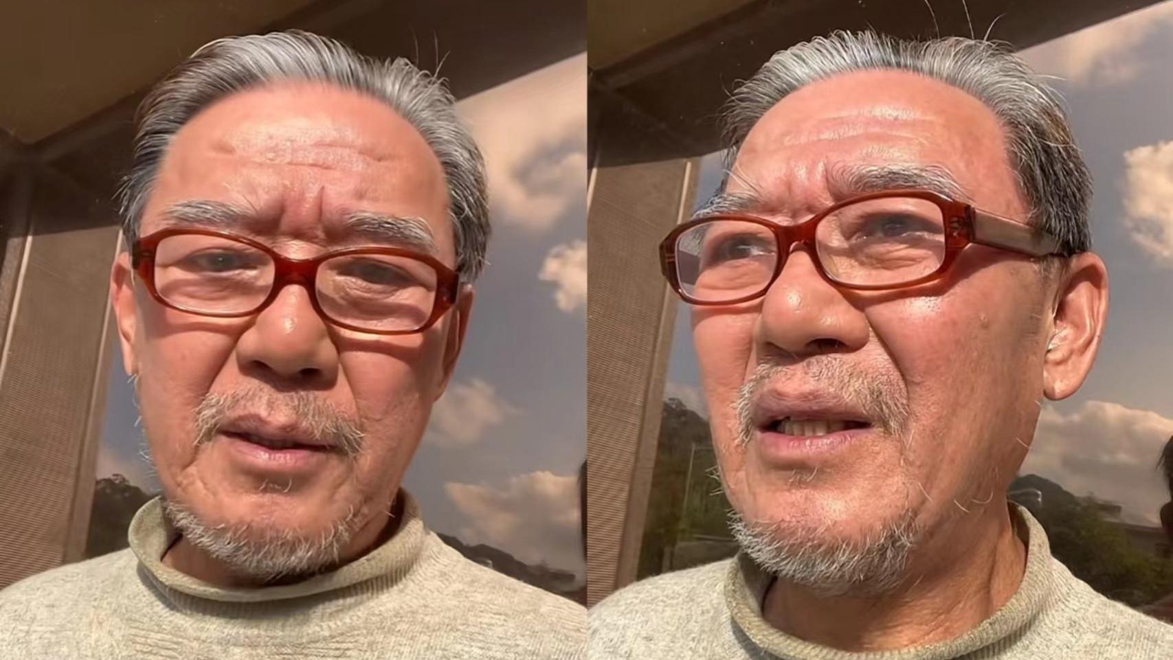 李立群|李立群晒日常生活，胡子拉碴不修边幅，网友们调侃：衣领都包浆了