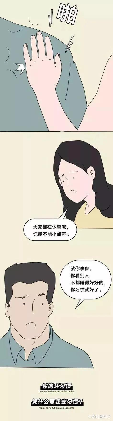 什么是“中国式”道德绑架?它到底有多可怕?你经历过吗?