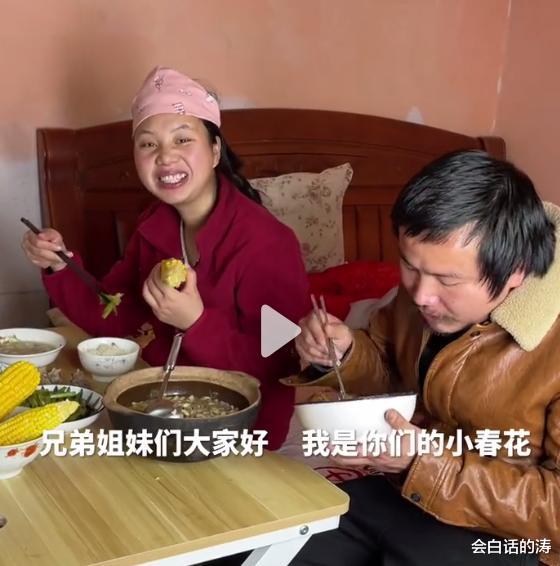 谭松韵|牛爱芳挑萝卜玩“假摔”，气得拿老演员撒气，网友：影帝名不虚传