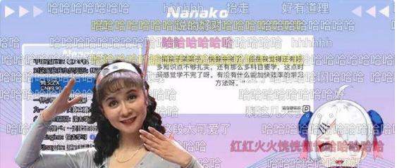 蔡明|60岁蔡明“晚节不保”？曾经的春晚钉子户，和丈夫恩爱37年，如今活成这样了