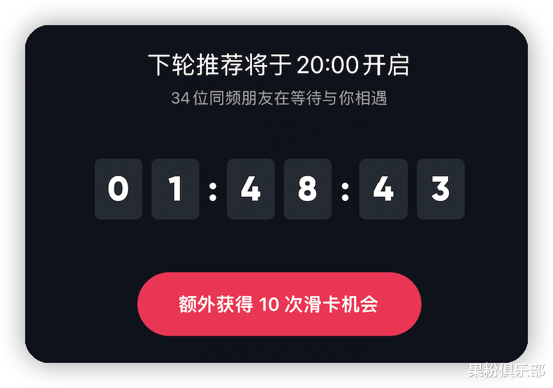 华为|网易云踢馆微信，高颜值版「探探」来了