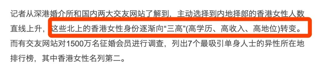 宣萱|这么清醒的顶级尤物，活该她翻红