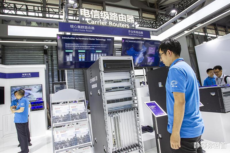 思科|那些你不知道的黑科技，很久就存在了