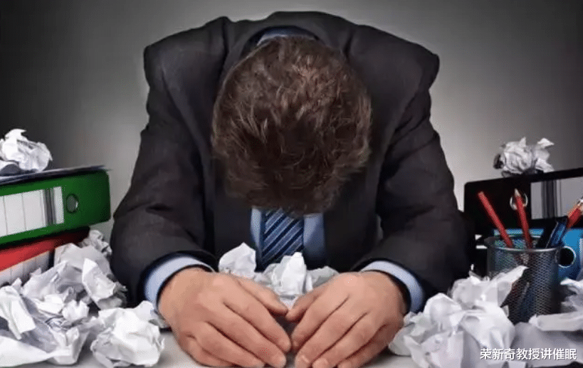 |两个月没找到工作就容易抑郁,如何应对求职时的抑郁焦虑?