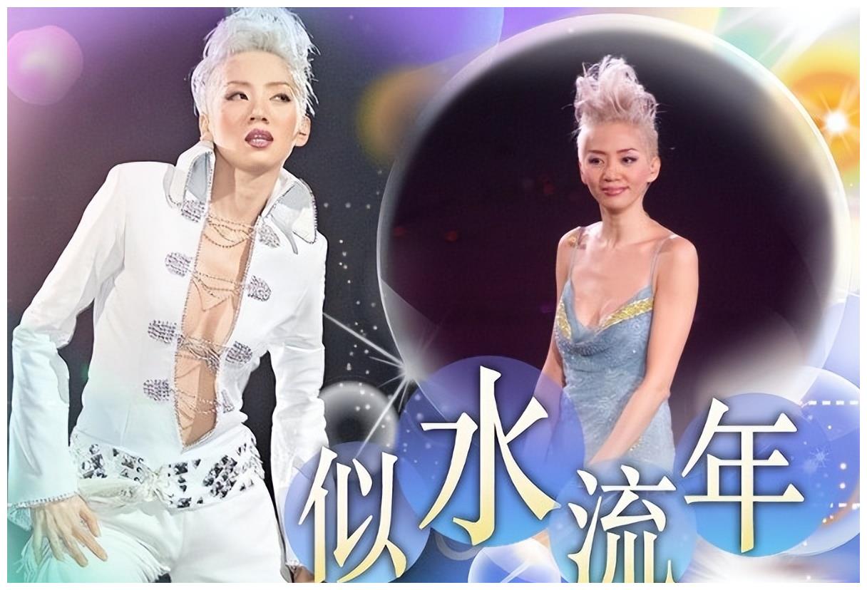 梅启明|梅艳芳九十九岁高龄的梅母公开宽恕梅启明，想要能修复与她的关系