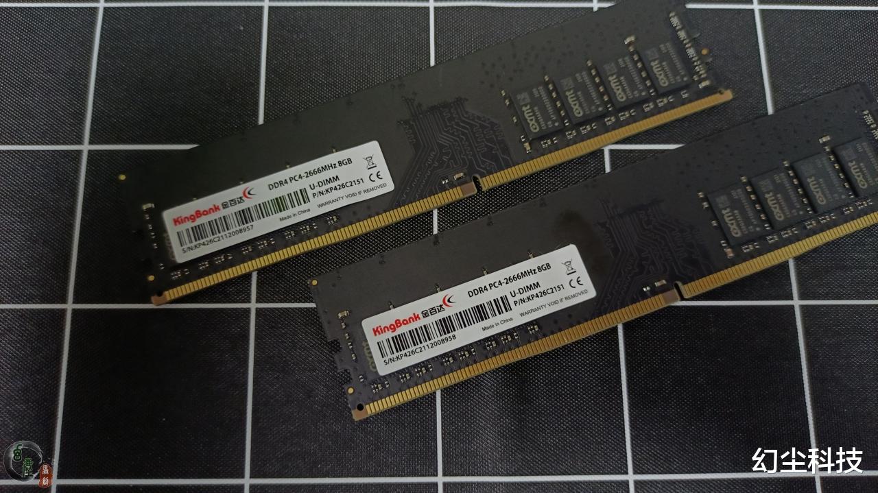内存条|国产内存又出神操作，3200高频条当2666卖？金百达国产内存条体验