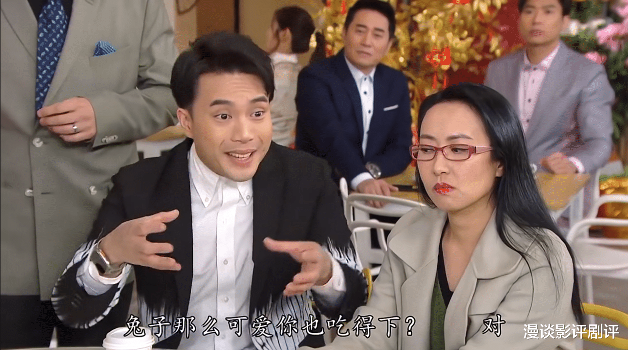 Selina|《爱回家》最新剧情太低幼,但也是两地的习俗差异