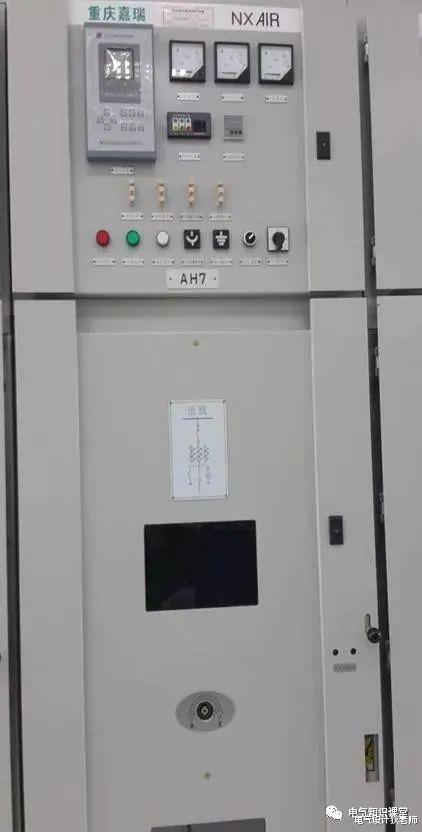 一文带你了解:进线柜、计量柜、PT柜、出线柜、联络柜和隔离柜