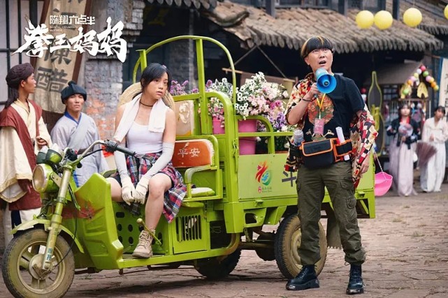 草根|《陈翔六点半之拳王妈妈》上映，原班人马回归，草根妈妈逆袭重生