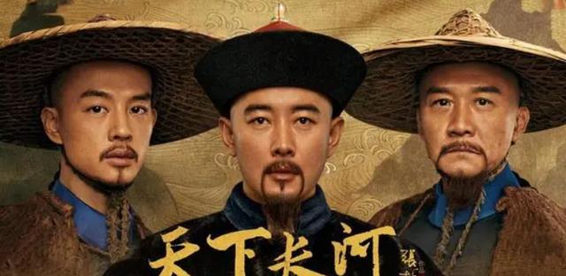 康熙|年度历史大剧来袭！《天下长河》演出磅礴气势，这一幕让观众气愤