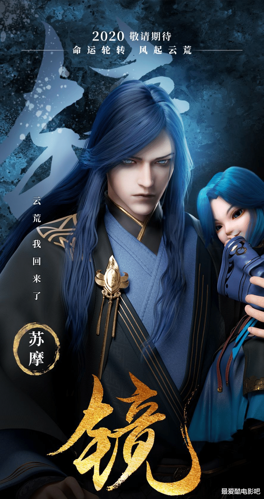 镜双城|真人被动漫版秒杀，《镜双城》影视化改编太离谱，谁演也不行