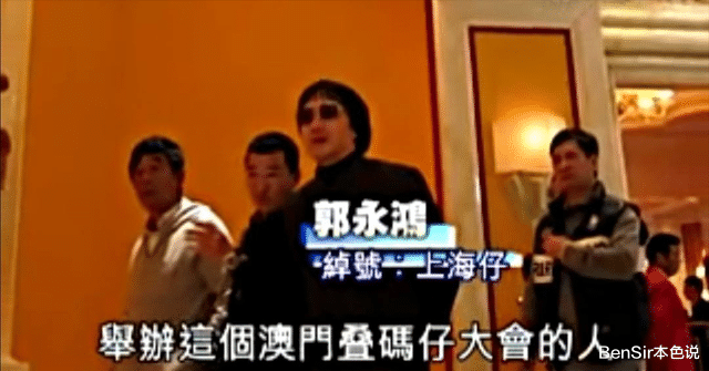 崩牙驹出狱10年:黑社会投身币圈照样被骗6亿,只好忍气吞声改卖牛仔裤