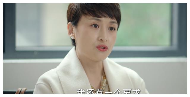 高等教育|底线：放弃阔太太生活，执意回归职场的吴华，是精明还是糊涂？