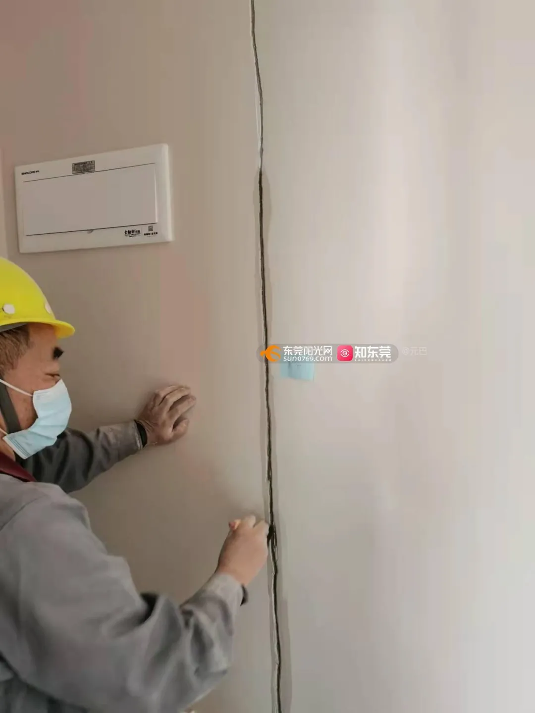 茶山某高端新盘“惊装修”交付!惹出三大争议!