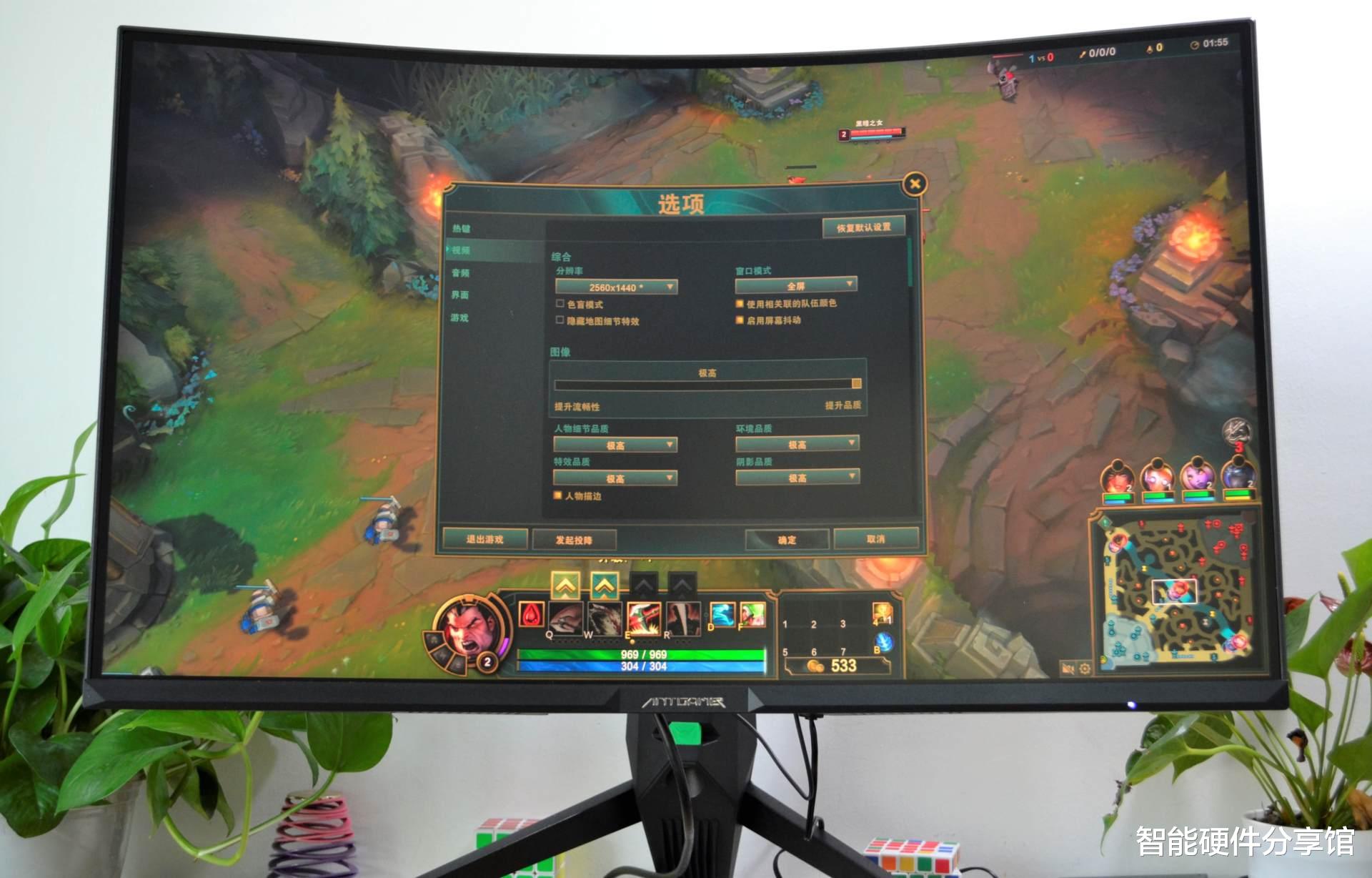 游戏手机|为何玩家喜欢165Hz高刷显示器？亲测便知晓，畅享带感的电竞时光