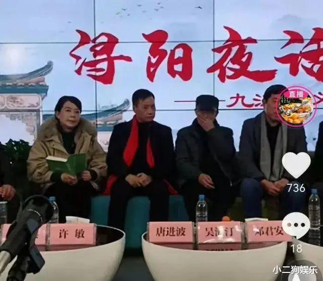 许敏|姚威应尽快回九江，这既是为了确保安全，也具有支持许敏的意义