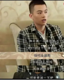 底妆 女明星好难,马思纯被男友公开嘲笑太胖,孔雪儿减肥方式好残忍