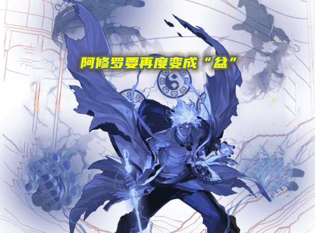 博士后|DNF:110级新职业平衡改版后,5鬼剑士排名,剑魂和红眼变相加强