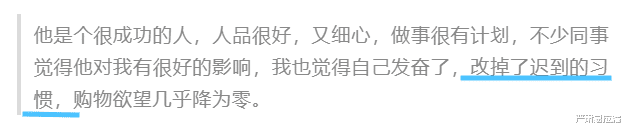 郑秀妍|服！让小三和原配同台竞技，芒果台又要搞事了？！