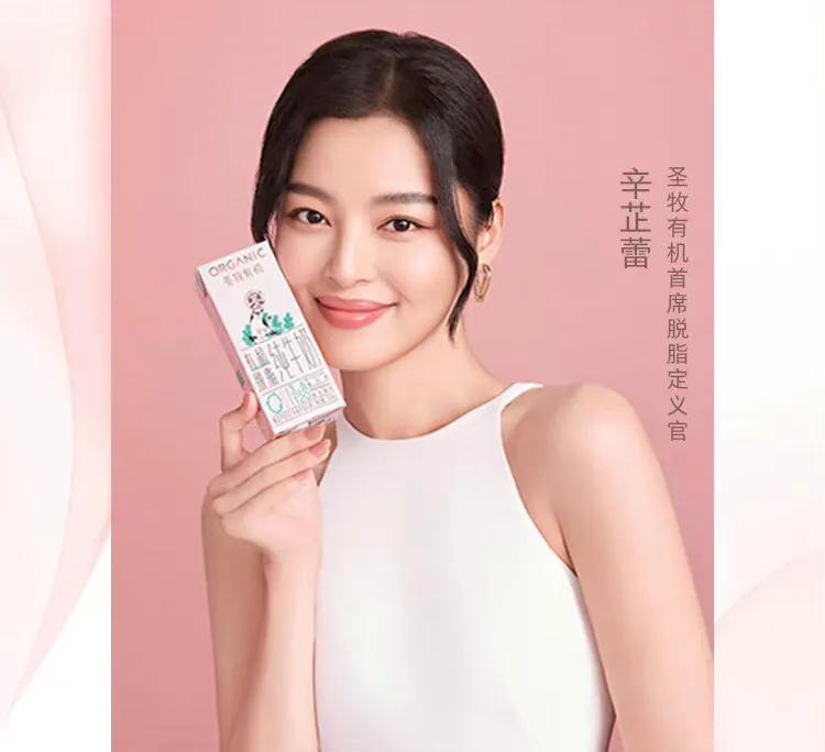 短发 Jessi厚唇被骂怪物、辛芷蕾三瓣唇、肯豆唇肿似蜂蛰,填充失败?