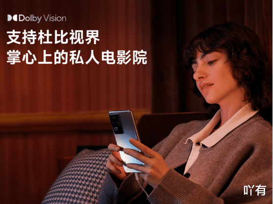 红米手机|天玑旗舰芯片，搭配Redmi K50系列, 性价比直接逆天