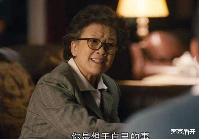 电视剧|盘点电视剧《人世间》中的老戏骨