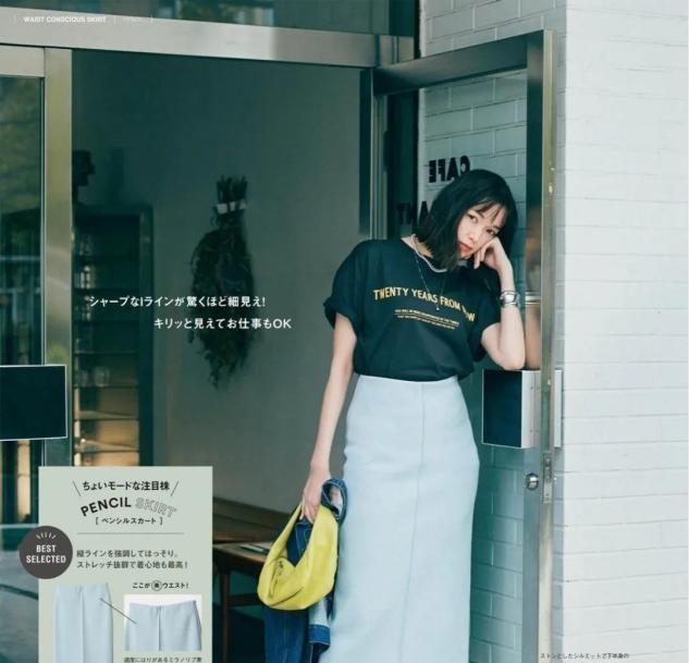 丝瓜 花衣服+短烫发=“中国大妈”？瞧日本主妇的正确打开方式，多美