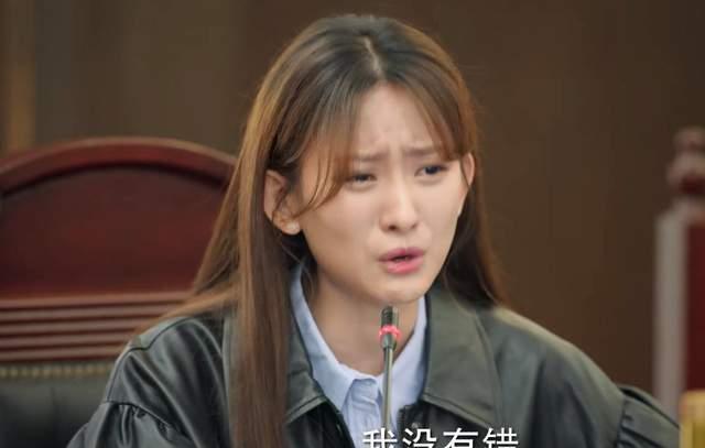 底线|《底线》：在生与死之间，谎言一手遮天，葛晴晴偷换穆子琪余生