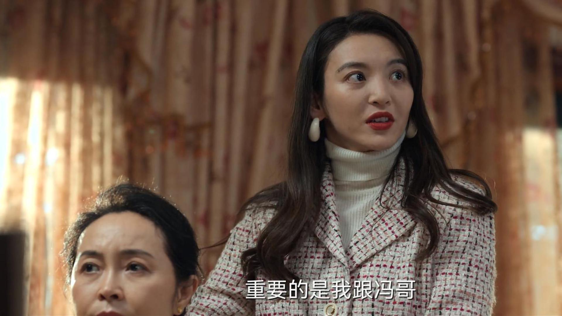 宝儿|《风吹半夏》宝儿耍心机，母女俩不简单，冯遇的报应在后头