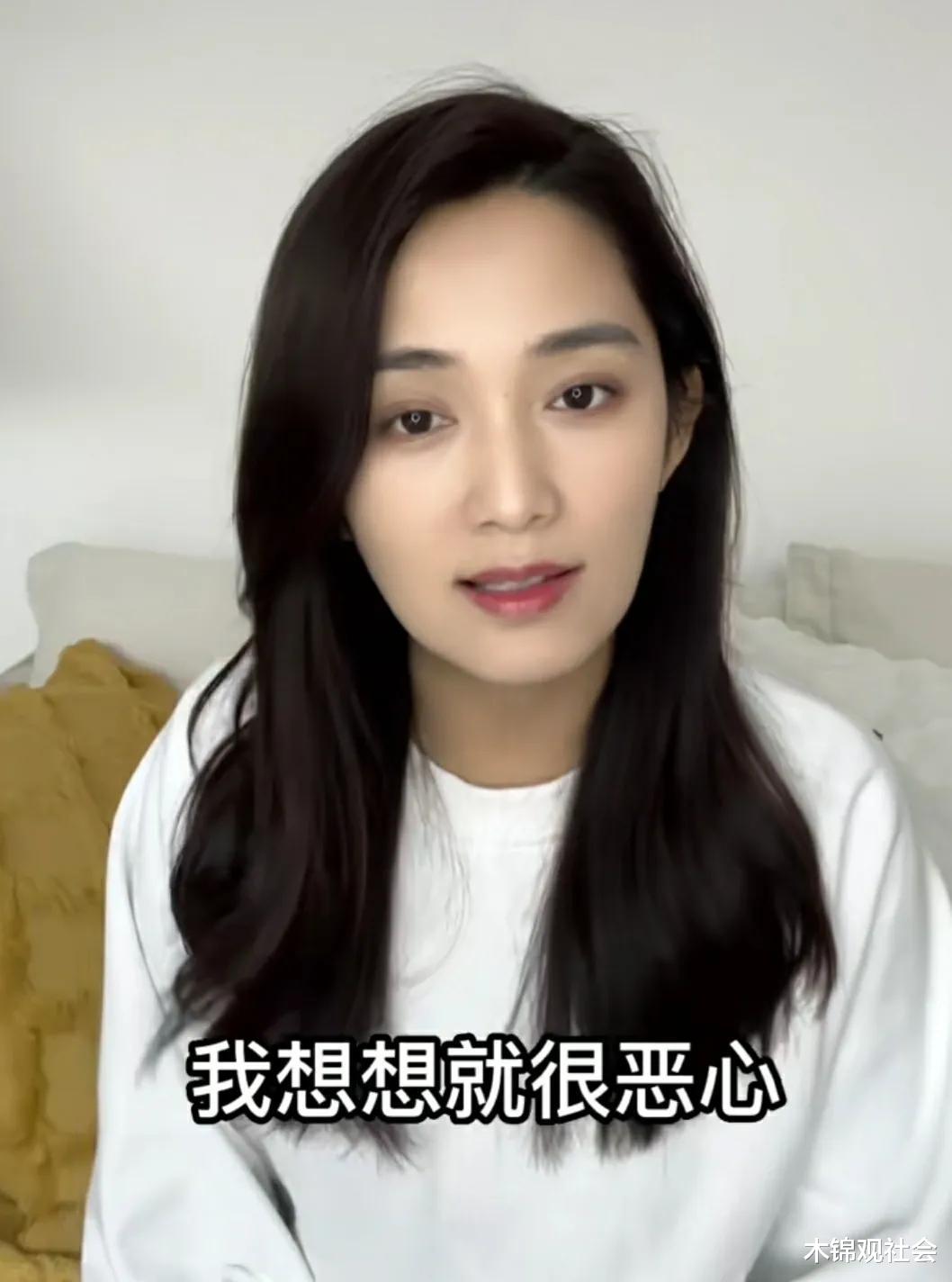 三里屯|知名女主持自曝遇变态,包包和腿现不明液体,后悔全程配合太天真