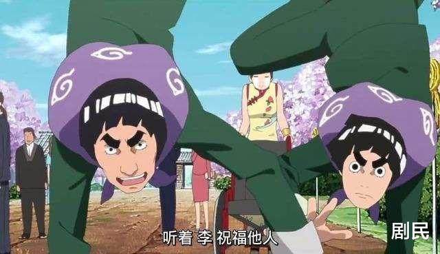 火影忍者|为什么有那么多观众都在吹《火影》里的凯皇？