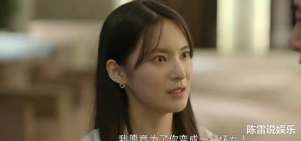 冯茜茜|《心居》有些不均等的爱是注定只能相遇,却无法长久的理由!