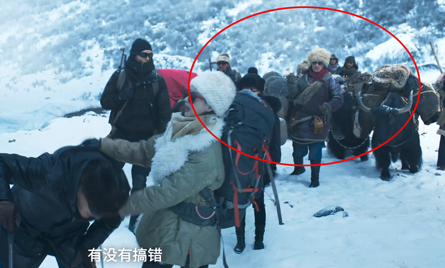 穿帮镜头|昆仑神宫：这届网友太严格了，又发现了8个穿帮镜头