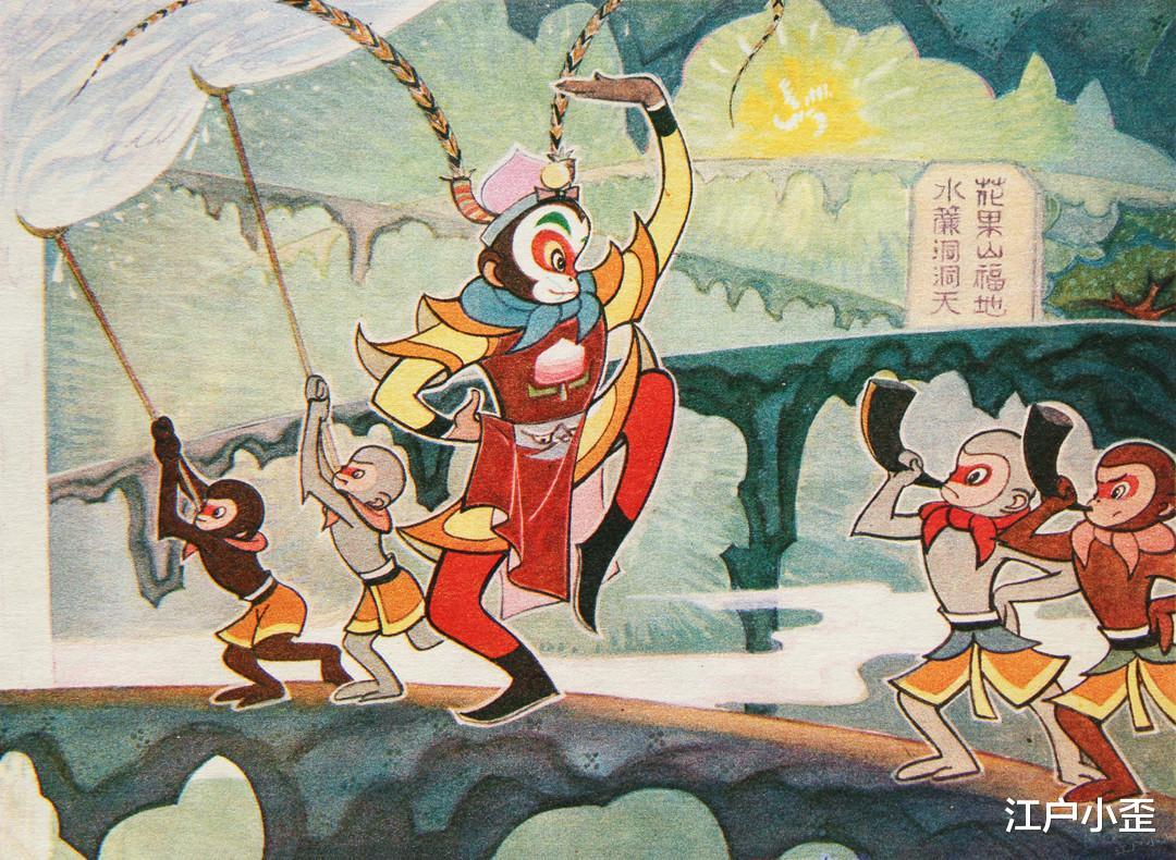 严定宪|永远的《大闹天宫》：严定宪等大师绘制，80多幅美图欣赏