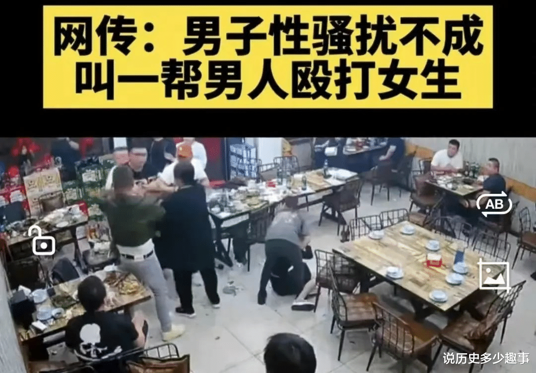 ?冷漠无视,下次被暴打的那个人可能会是你