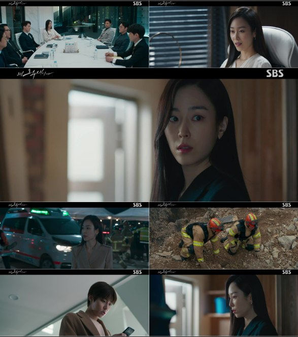 韩剧《为什么是吴秀才》黄仁烨的真实身份被察觉