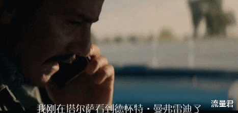 豆瓣|豆瓣9.1的R级爽剧!史泰龙杀疯了