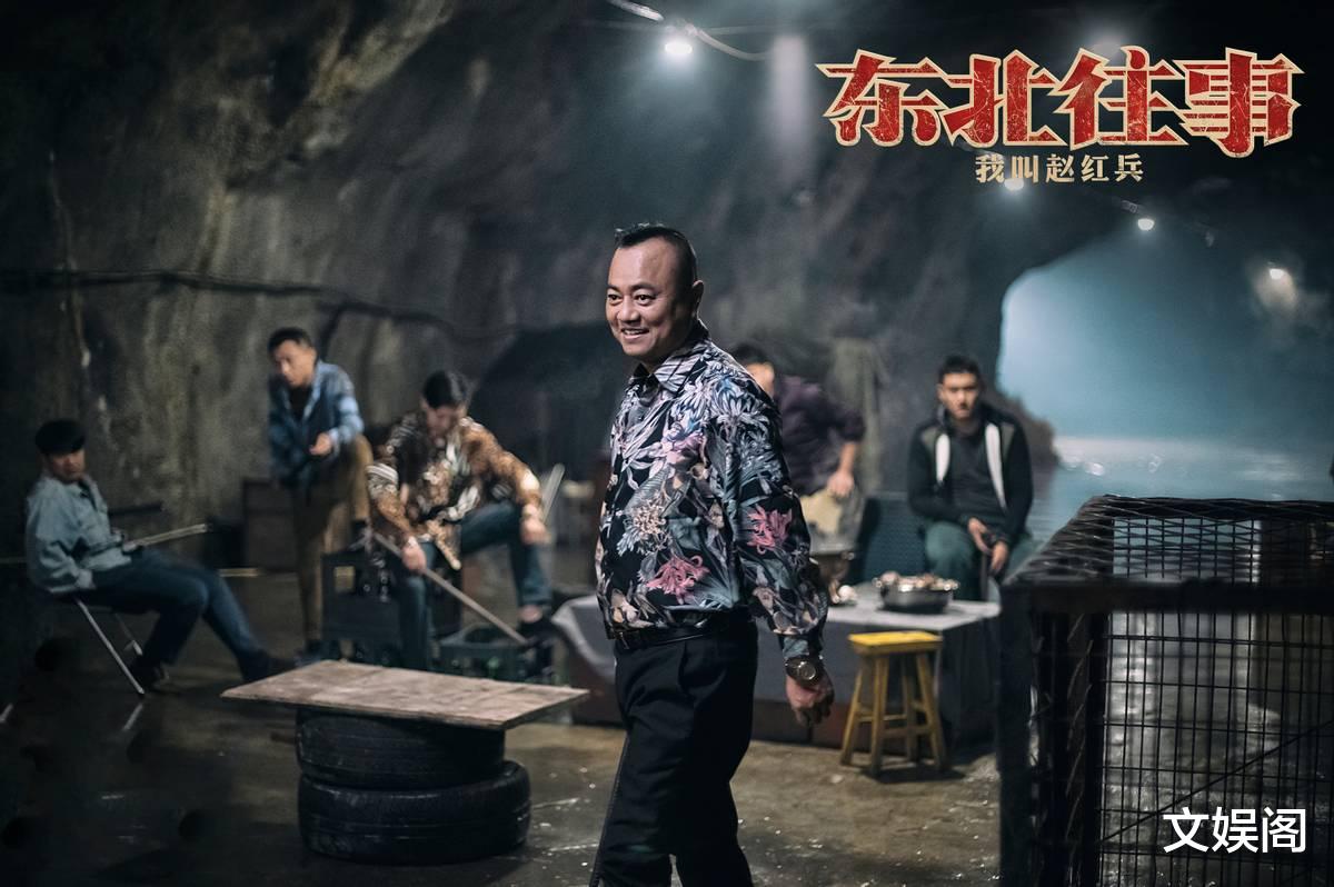 |连续2天热度冠军,累计分账589万,这部电影凭啥这么“横”?