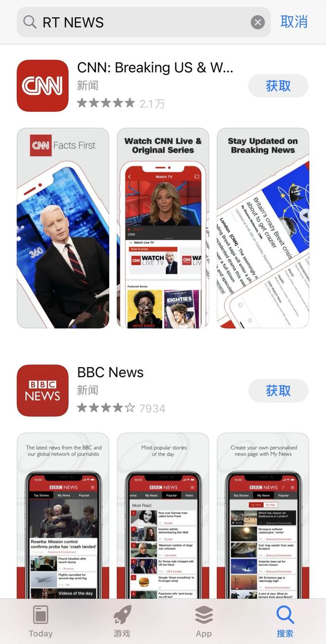 苹果|苹果突然“封杀”俄罗斯！禁用iPhone核心功能，停售所有产品……