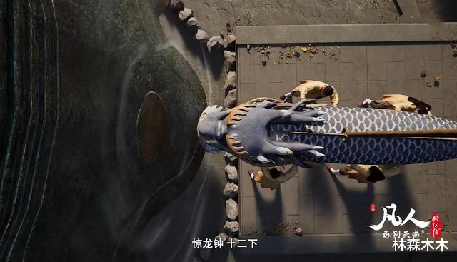 韩立|凡人修仙传：清虚门是被冤枉的，陈师姐的老公家才是七派叛徒！