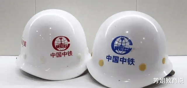 秋招|中铁工程局开启秋招，报名有优选权的几类应届生，薪资上万不是梦