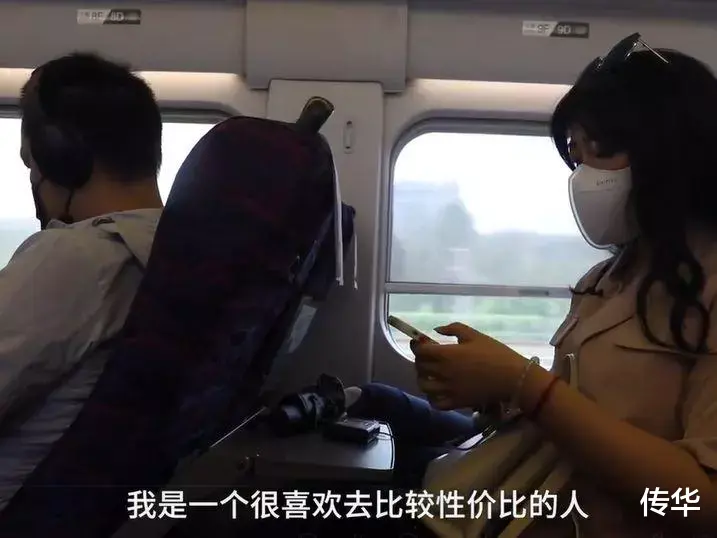 苏州女孩每天坐高铁到上海上班,网友:通勤时间竟比同城的我还短