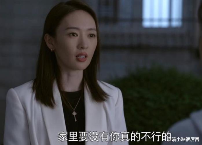 海清|不用滤镜不装嫩,袁泉的皱纹,海清的眼袋,才是女演员真正的美