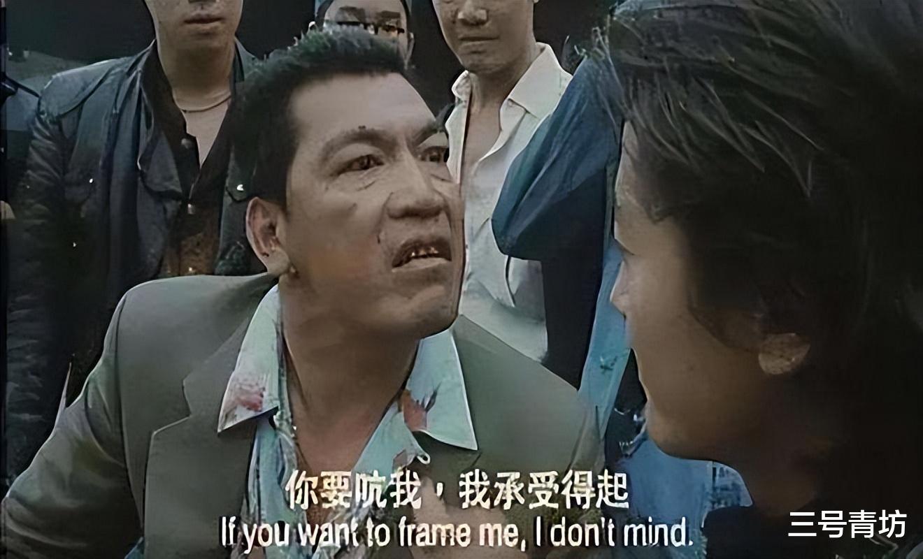 成奎安|“大傻哥”成奎安:患病去世13年后,两房太太的选择大不相同