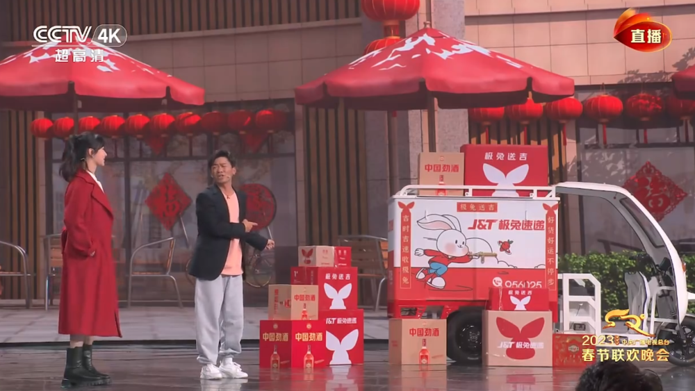 小品|央视春晚脱口秀、相声齐翻车！5个小品，一个比一个尴尬