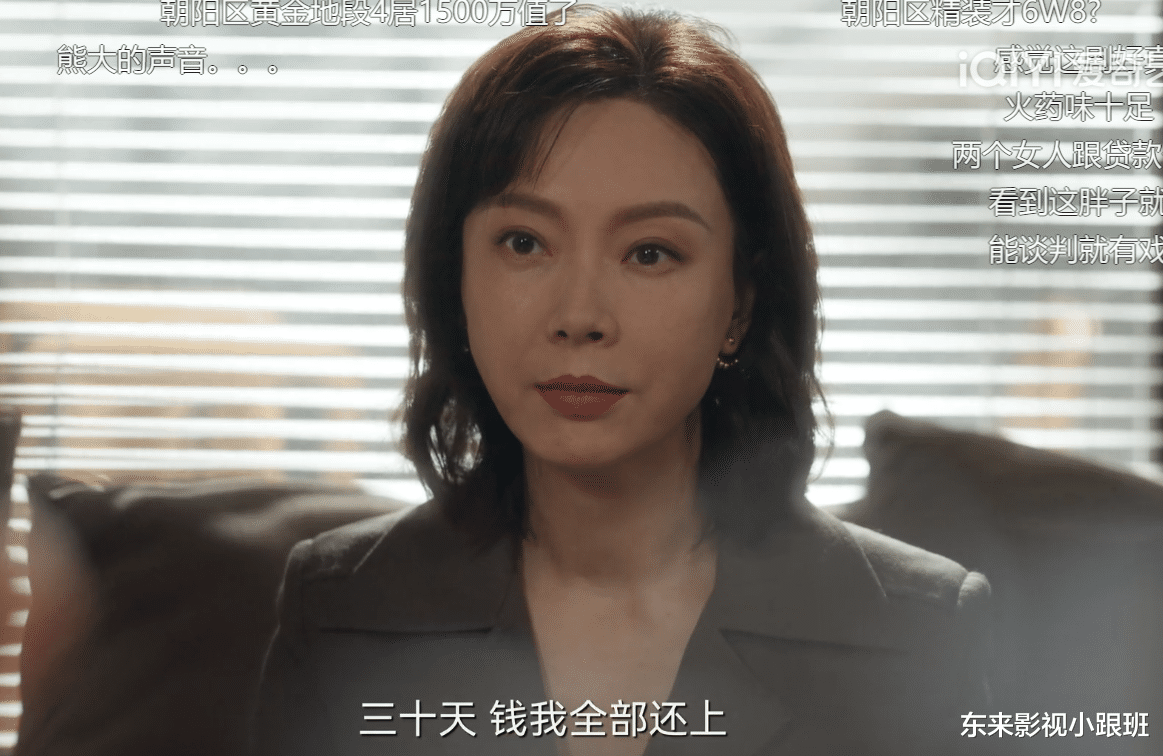 第二次拥抱|《第二次拥抱》：程如英自杀是因为老公出轨还是家暴？