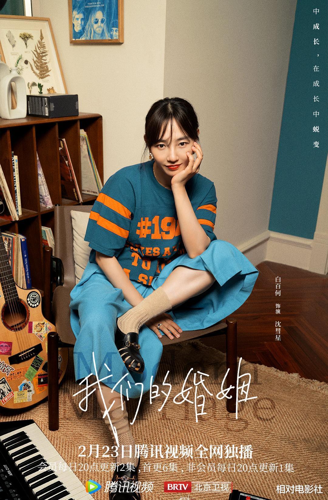 张艺兴|好戏连台！许凯、张艺兴、白百何新剧即将轮番来袭，你更期待哪部？